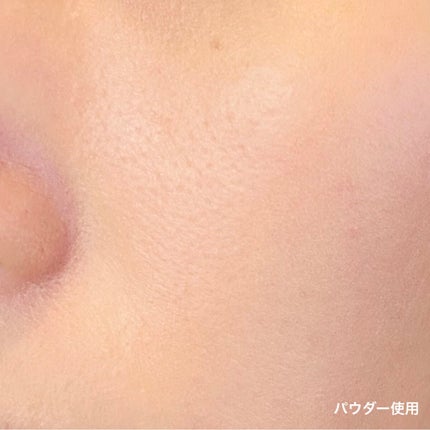 クレ・ド・ポー ボーテ ヴォワールルミヌ/クレ・ド・ポー ボーテ/化粧下地を使ったクチコミ(6枚目)