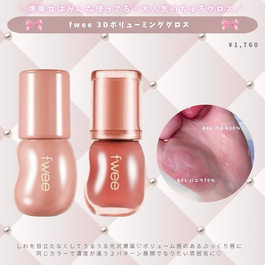 ReFa HEART COMB Aira/ReFa/ヘアコームを使ったクチコミ（2枚目）