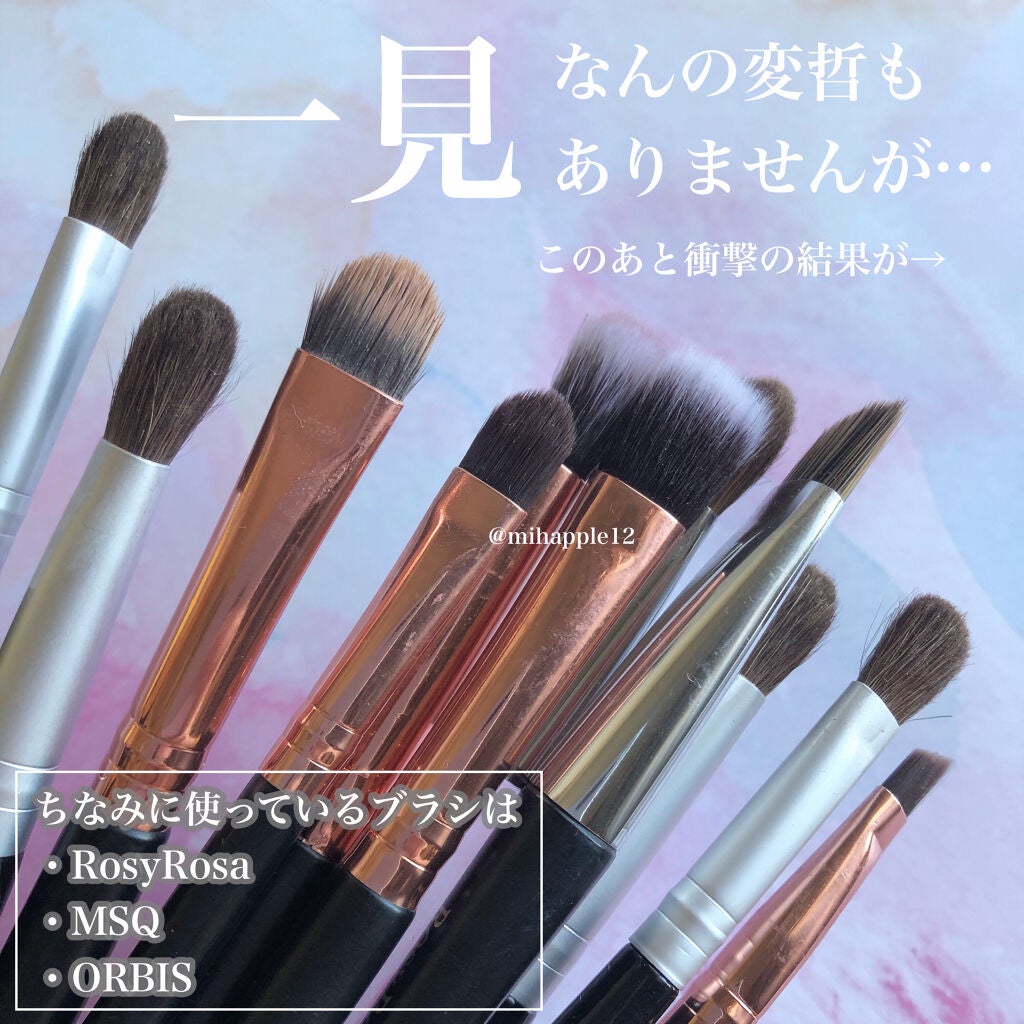 ブラシドライクリーナー/コージー/メイクブラシを使ったクチコミ(2枚目)