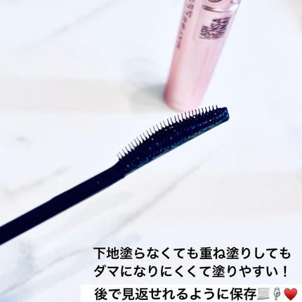 ã¹ã«ã€ãã€/MAYBELLINE NEW YORK/ãã¹ã«ã©ã䜿ã£ãã¯ãã³ãïŒ4æç®ïŒ