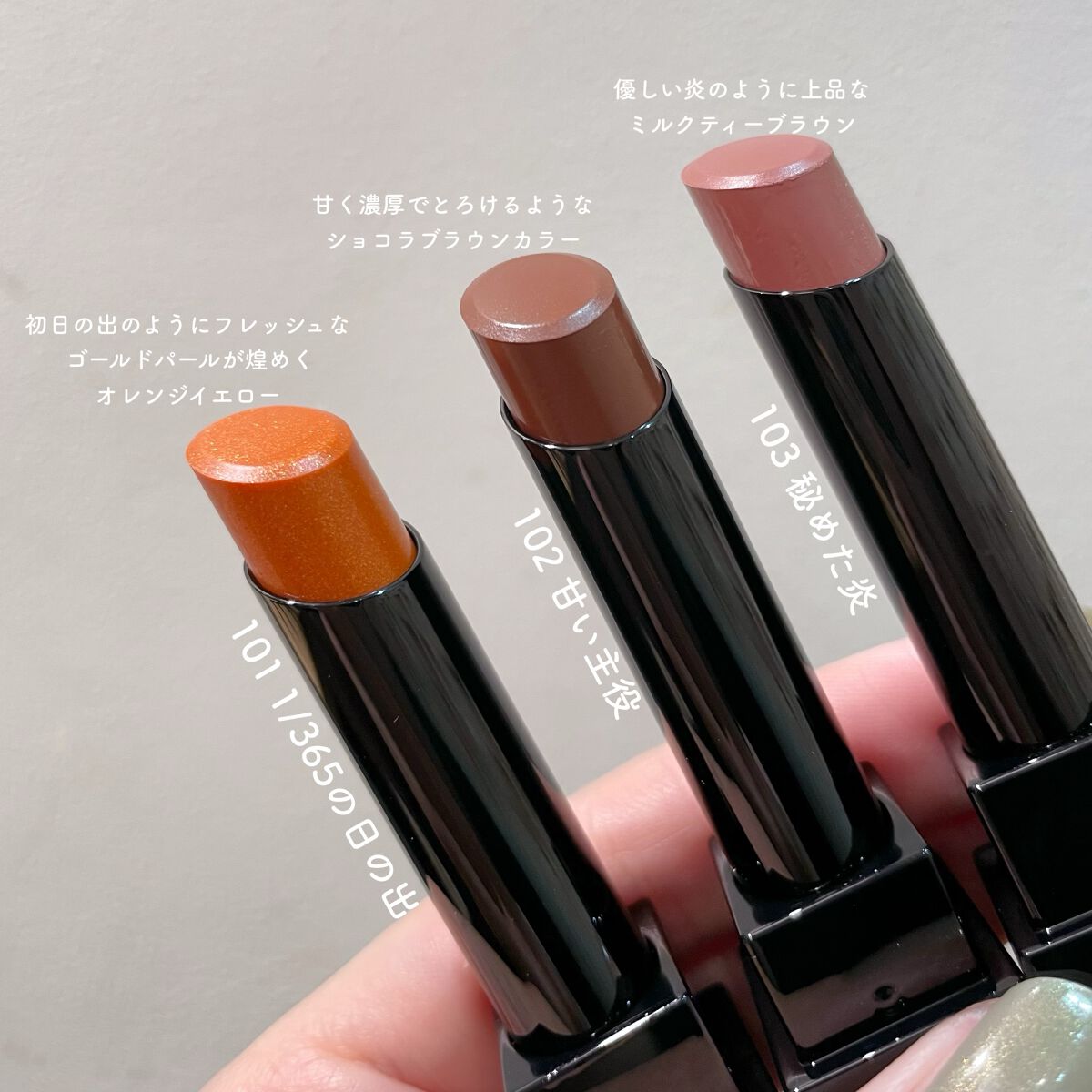 ケイト リップモンスター/KATE/口紅を使ったクチコミ(3枚目)