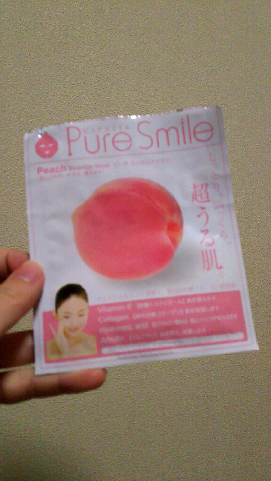Pure Smile エッセンスマスク ピーチのクチコミ「ピュアスマイル
エッセンスマスクピーチ🍑

今夜は心がカサカサです。

胃薬飲んだのに胃もたれ.....」（1枚目）