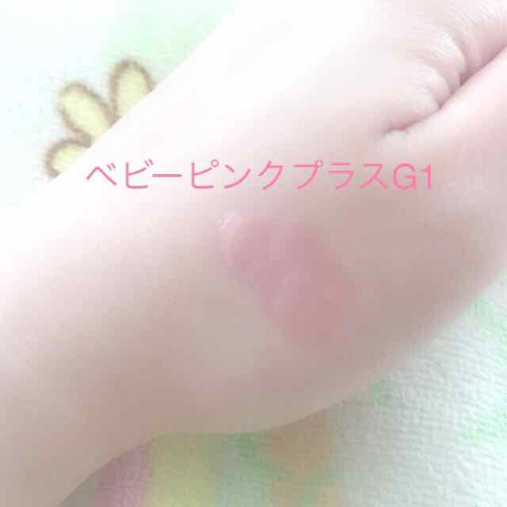 ベビーピンクプラス リップグロス/ベビーピンク/リップグロスを使ったクチコミ（3枚目）
