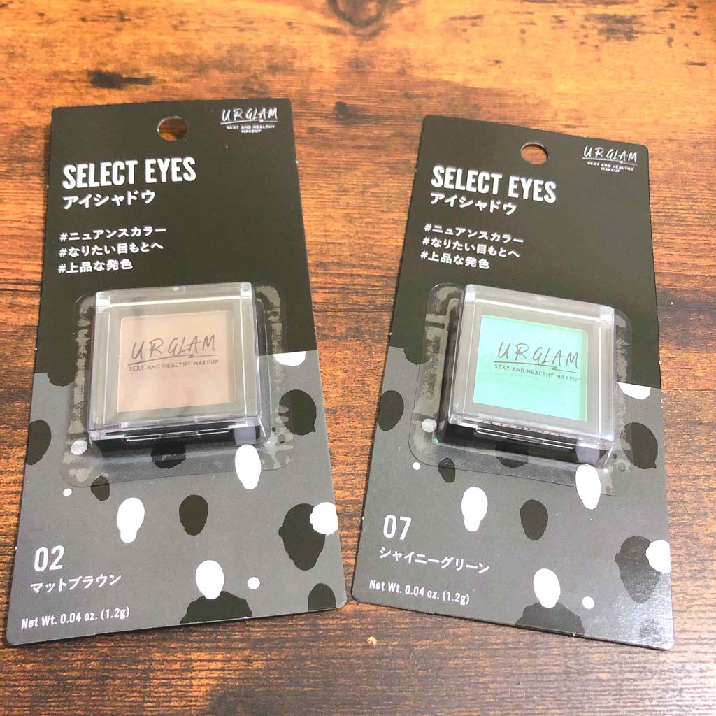 UR GLAM SELECT EYES/U R GLAM/単色アイシャドウを使ったクチコミ(1枚目)