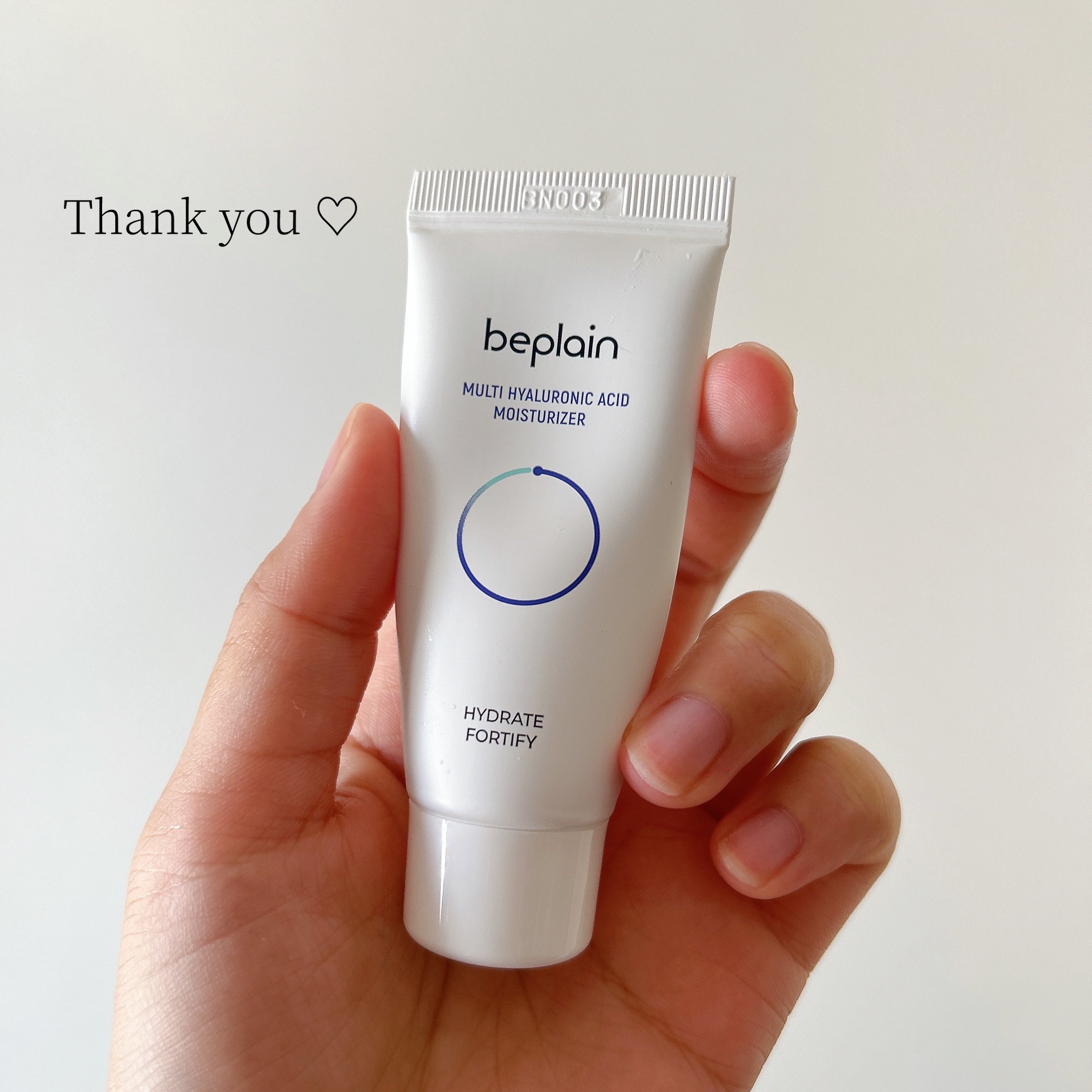 マルチヒアルロン酸クリーム/beplain/フェイスクリームを使ったクチコミ（1枚目）