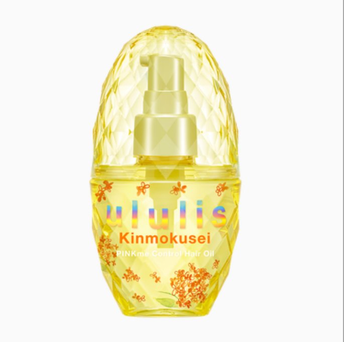 キンモクセイ ピンクミー コントロール ヘアオイル/ululis/ヘアオイルを使ったクチコミ（1枚目）