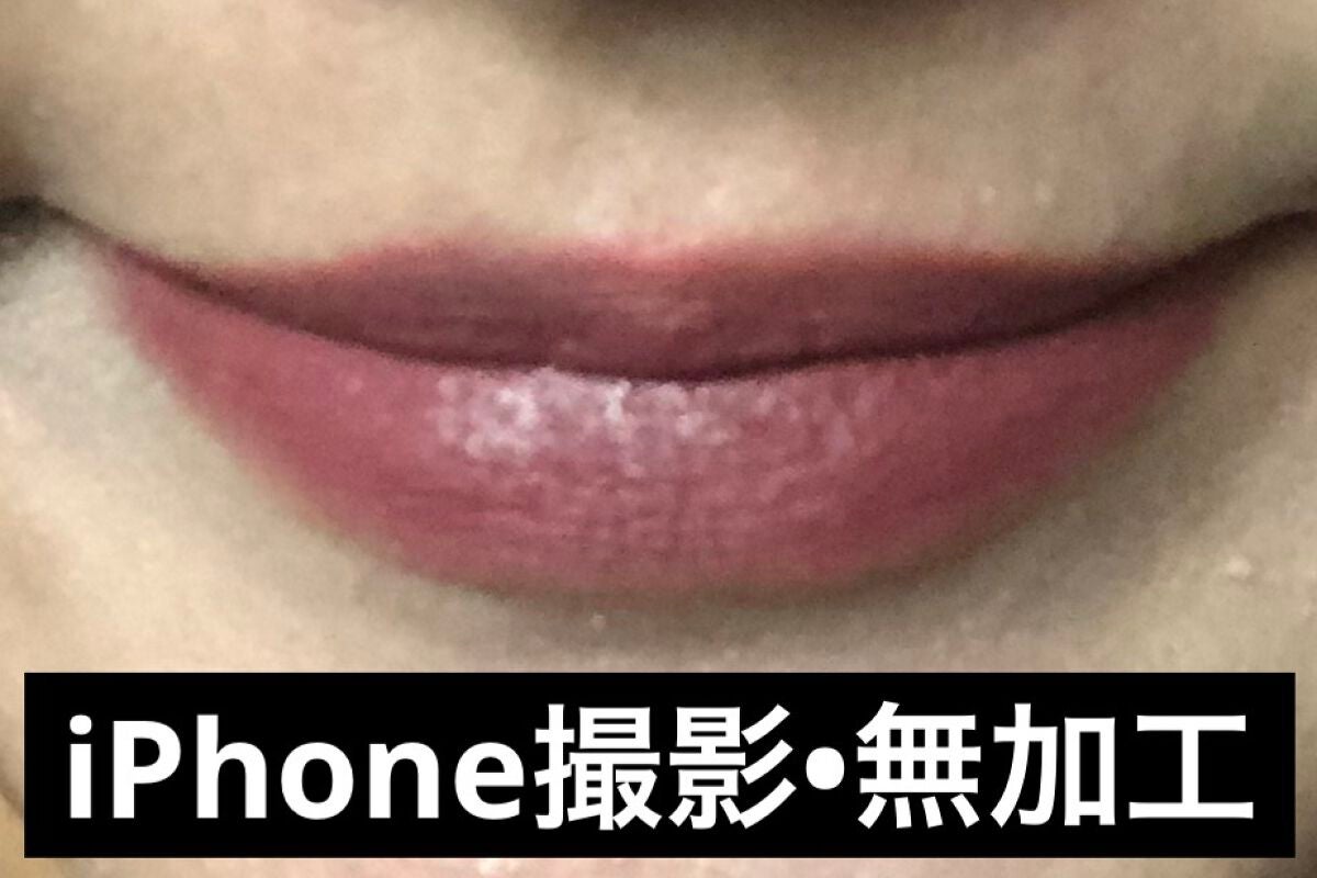 ラストベルベットティント/BBIA/リップティントを使ったクチコミ(4枚目)