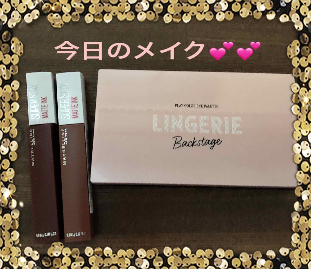 パールグロウチーク/CEZANNE/パウダーチークを使ったクチコミ（1枚目）