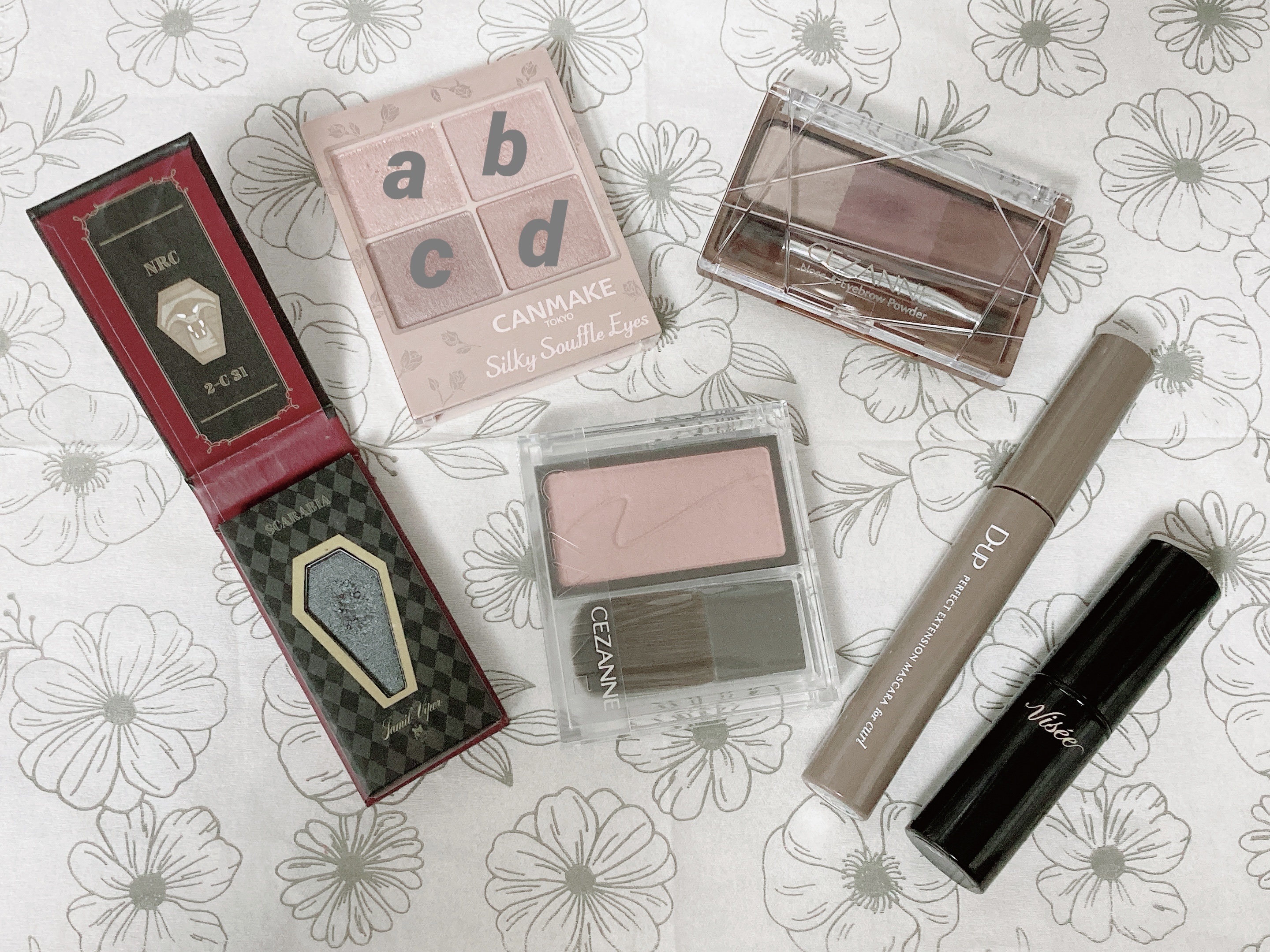 1番コフレ ディズニー ツイステッドワンダーランド/BANDAI SPIRITS/単色アイシャドウを使ったクチコミ（1枚目）