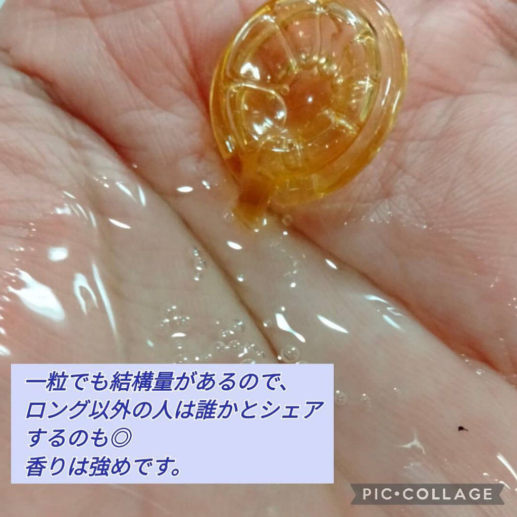 Dove ヘアオイル/Dove（海外）/ヘアオイルを使ったクチコミ（3枚目）