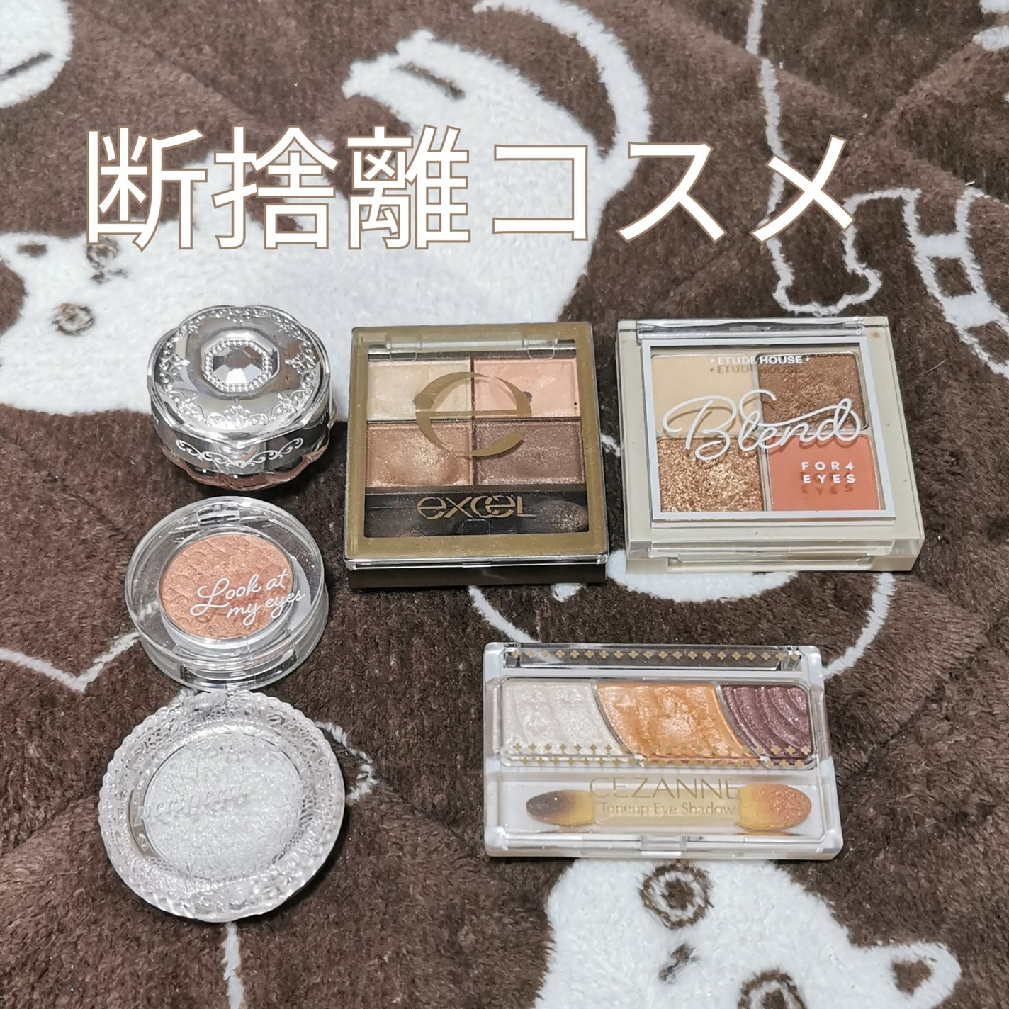 ペリペラ アイシャドウ/PERIPERA/単色アイシャドウを使ったクチコミ(1枚目)