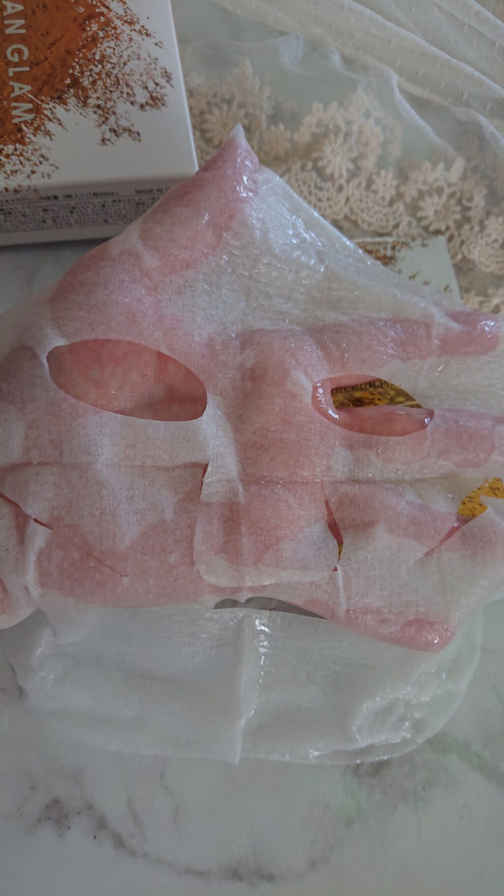 リフトワン シートマスク ディープモイスト/OCEAN GLAM/シートマスク・パックを使ったクチコミ(3枚目)