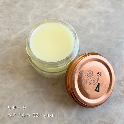 LISARCH ヘアソルべ/LISARCH/ヘアバームを使ったクチコミ(2枚目)