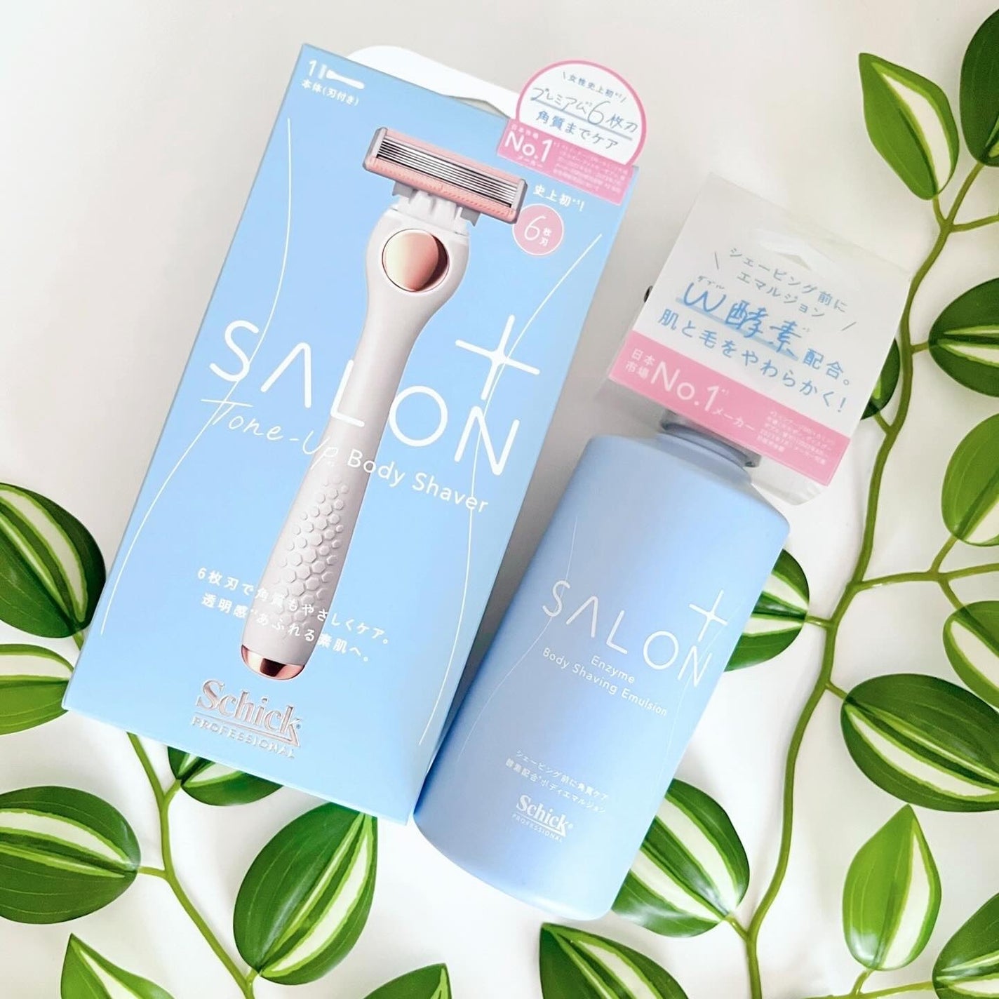 サロンプラス エンザイム ボディ シェービングエマルジョン/サロンプラス/ムダ毛ケアを使ったクチコミ(9枚目)