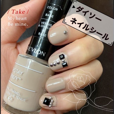 カラーステイ ジェル エンビー ロングウェア ネイル エナメル N/REVLON/マニキュアを使ったクチコミ（1枚目）