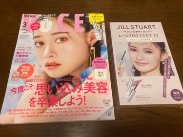 ジルスチュアート ムースブロウマスカラ/JILL STUART/眉マスカラを使ったクチコミ（1枚目）