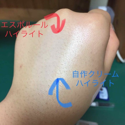 アイラッシュカーラー バネ付/DAISO/ビューラーを使ったクチコミ(4枚目)