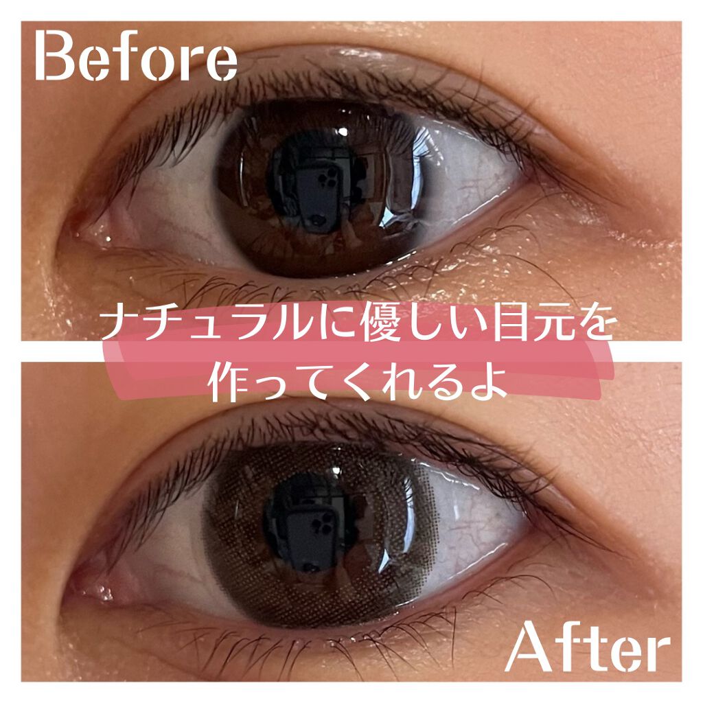 エバーカラーワンデー ナチュラル/エバーカラー/ワンデー(1DAY)カラコンを使ったクチコミ(3枚目)