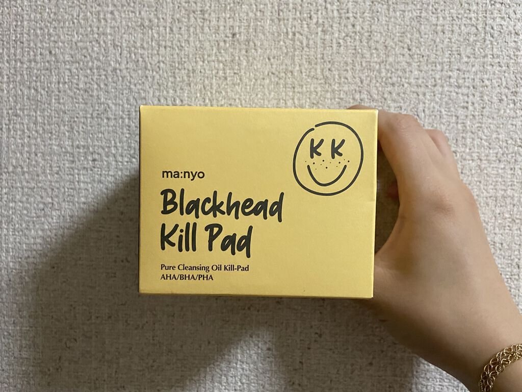 ブラックヘッド ピュア クレンジング オイル キルパッド/manyo/トナーパッドを使ったクチコミ（3枚目）