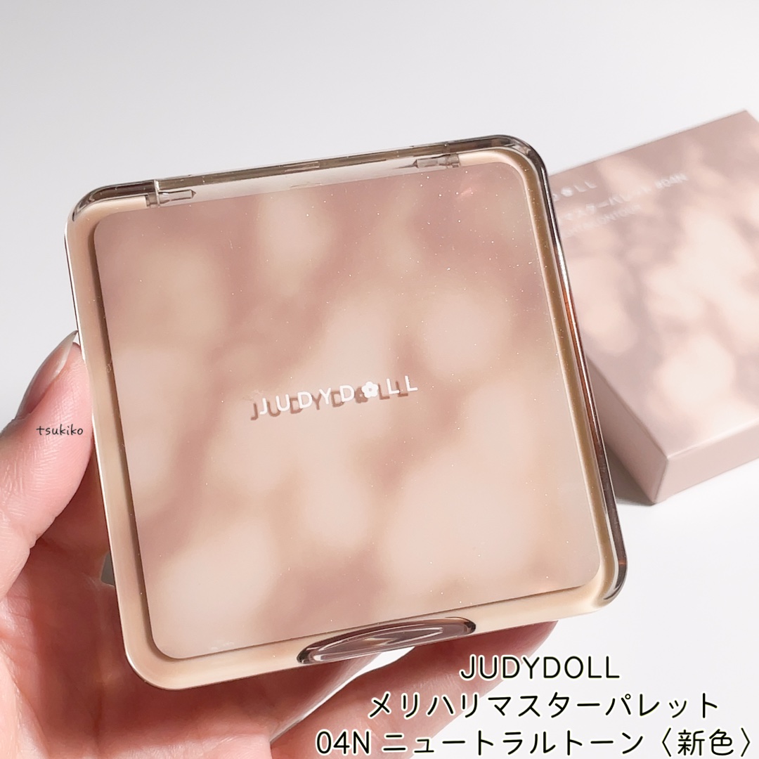 JUDYDOLL メリハリマスターパレット/JUDYDOLL/パウダーハイライトを使ったクチコミ（2枚目）