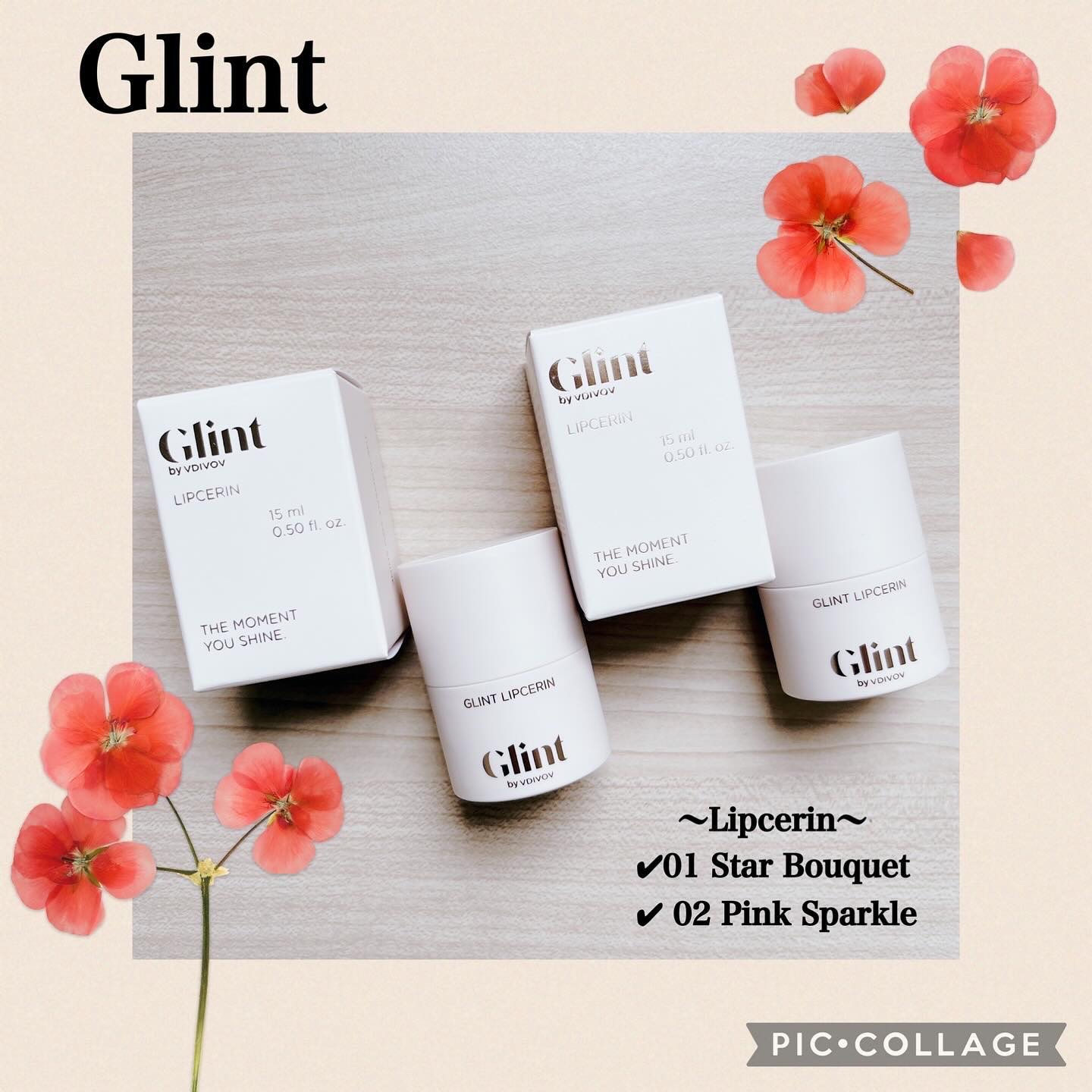 リップセリン/Glint/リップグロスを使ったクチコミ（1枚目）
