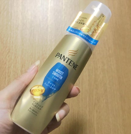 モイストスムースケア インテンシブ ヴィタミルク 洗い流さないトリートメント /パンテーン/ヘアミルクを使ったクチコミ(5枚目)