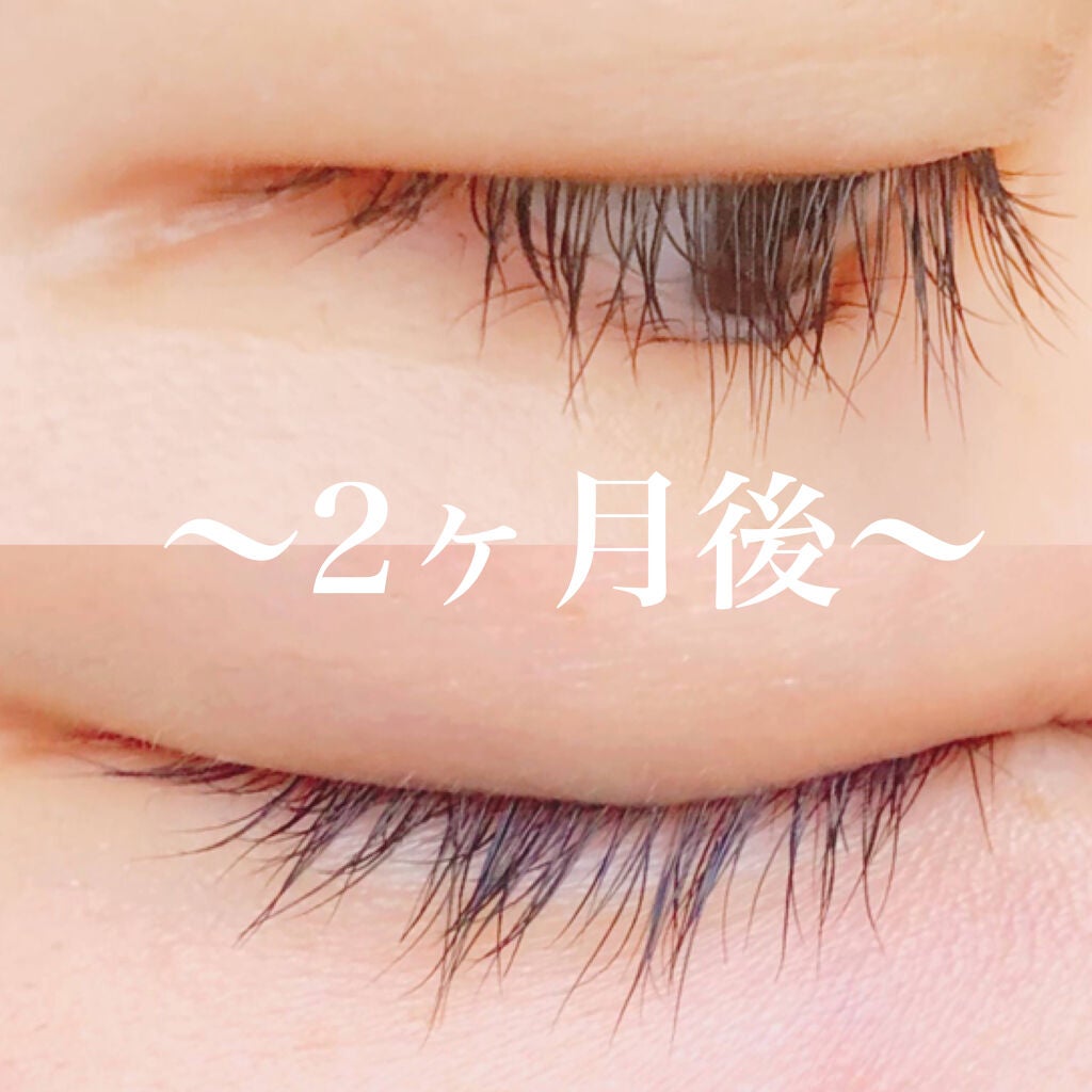 ラッシュジェリードロップ EX/MAJOLICA MAJORCA/まつげ美容液を使ったクチコミ(4枚目)