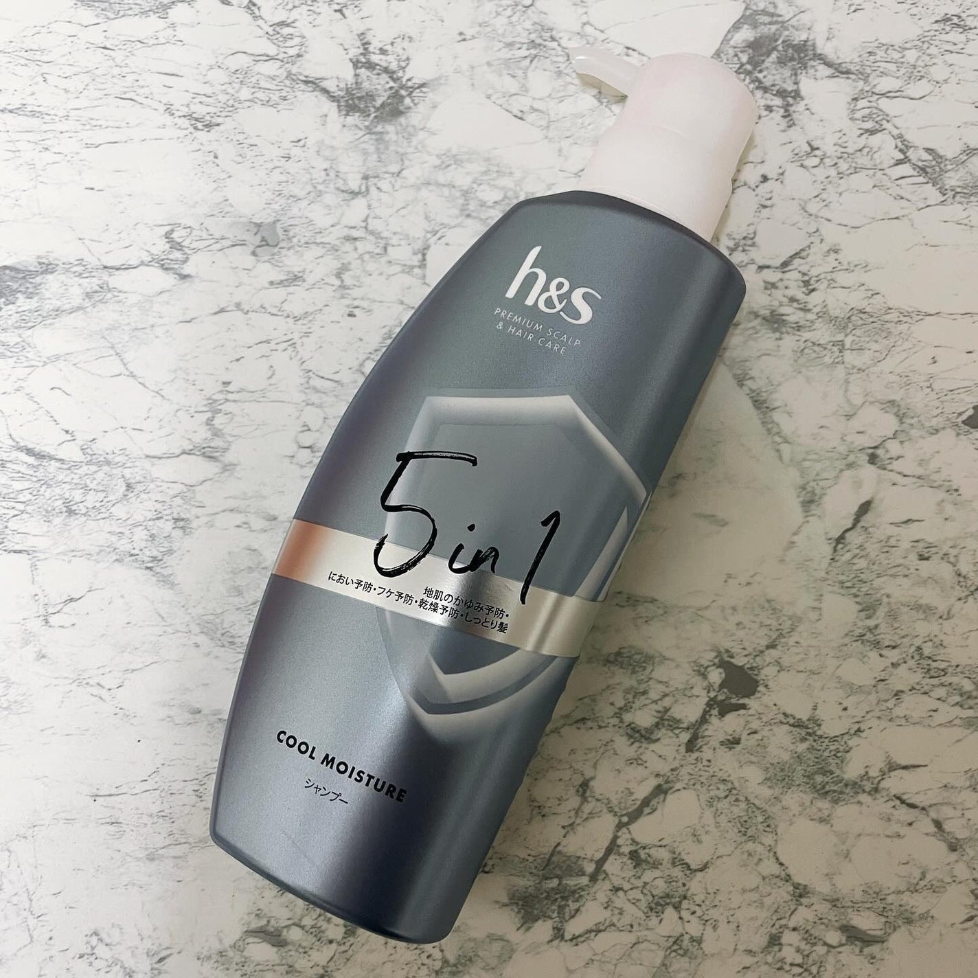 5in1クールモイスチャーシャンプー/コンディショナー/h&s/市販シャンプーを使ったクチコミ(1枚目)