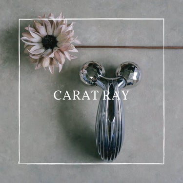 ReFa CARAT RAY/ReFa/ボディケア美容家電を使ったクチコミ（1枚目）