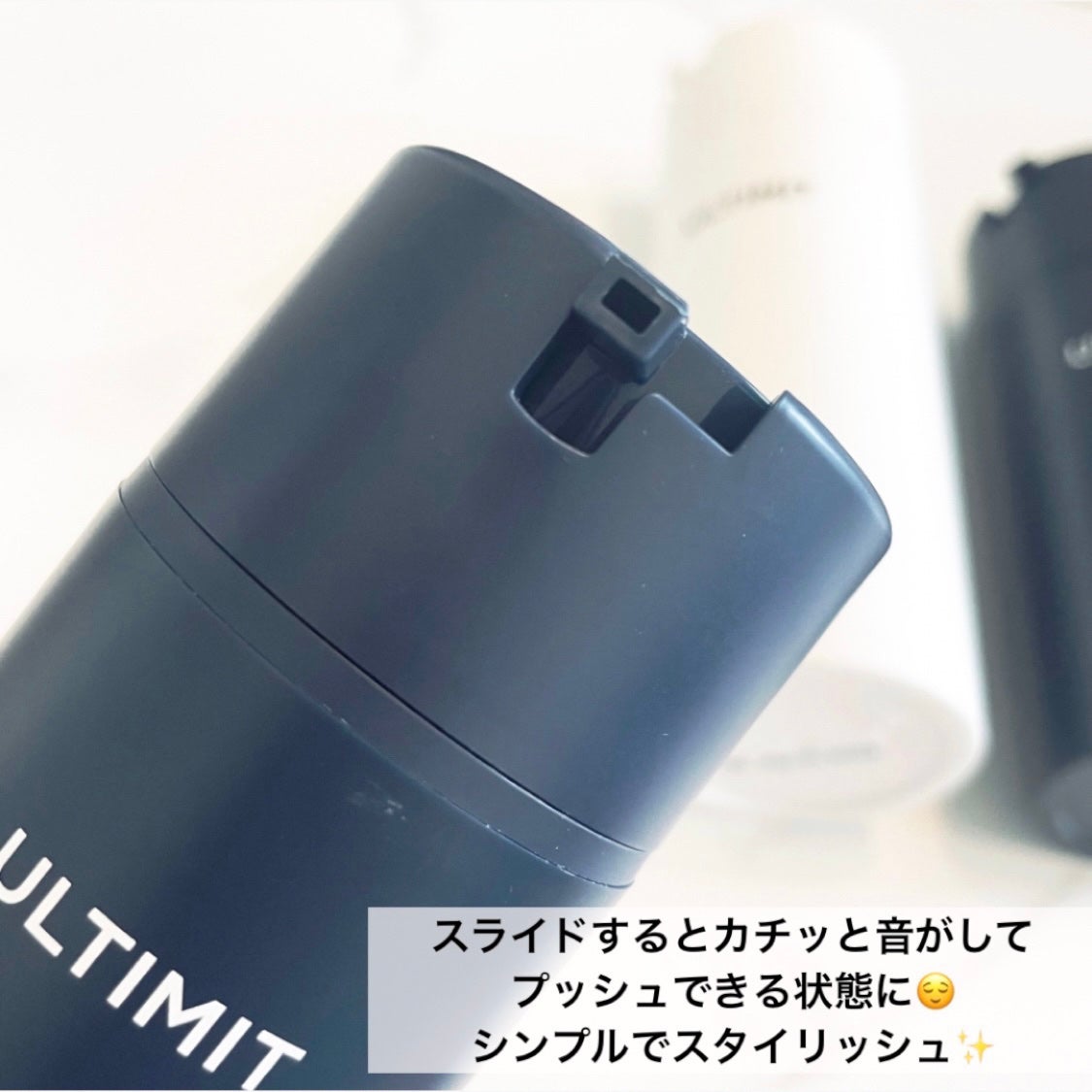 アルティメット オールインワン サン ローション/manyo/日焼け止めローションを使ったクチコミ(4枚目)