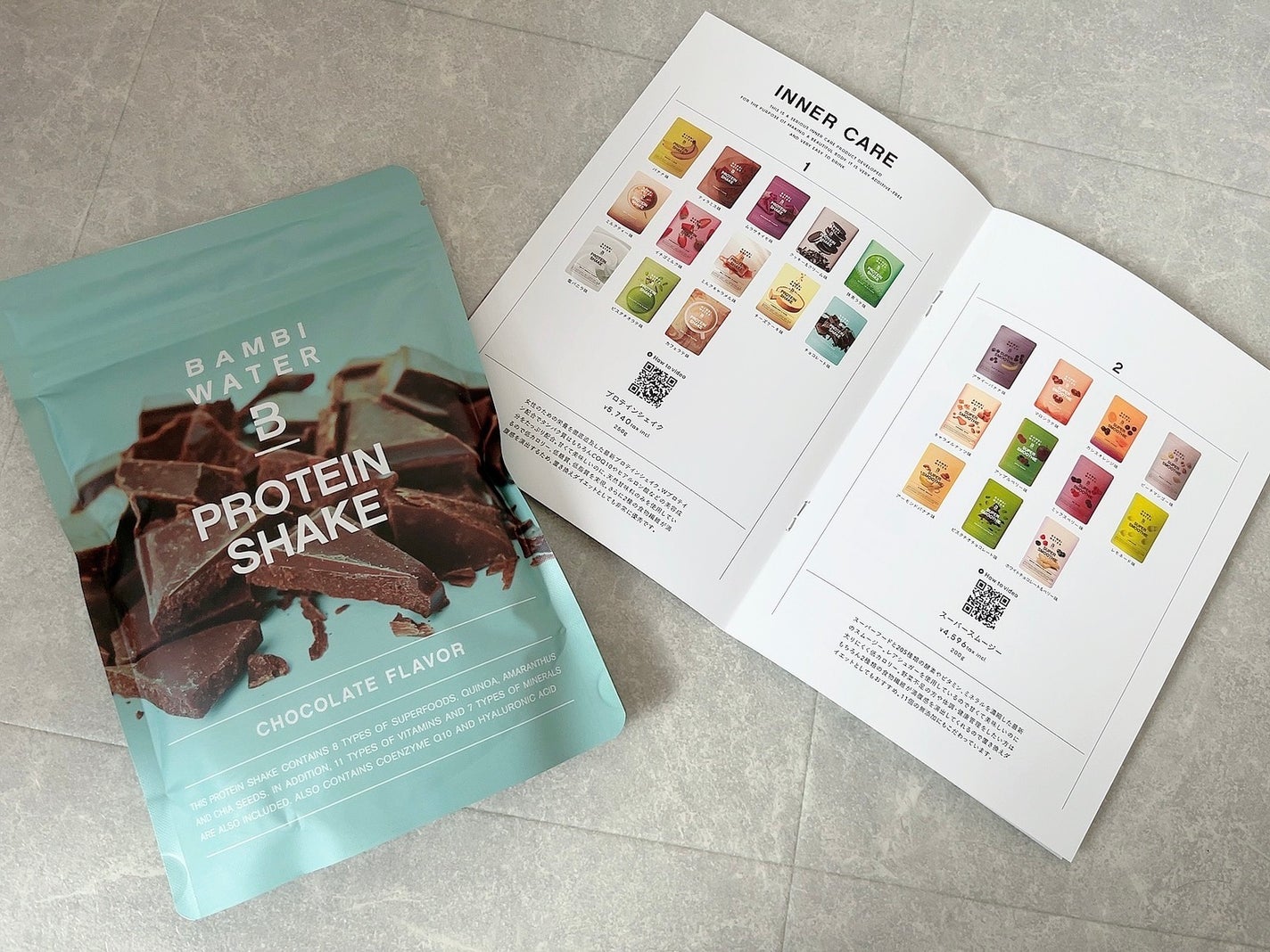 ゆみ on LIPS 「.トータルボディメイクブランドBAMBIWATER#PRPRO..」(1枚目)