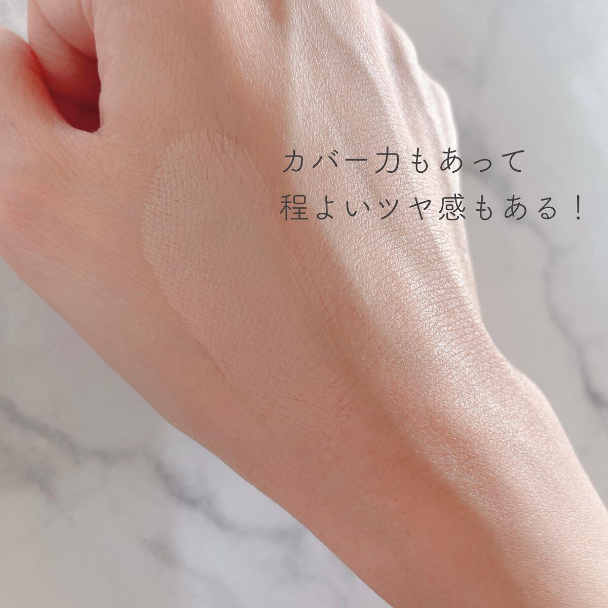 PROBIOエッセンスクッション/ネイチャーリパブリック/クッションファンデーションを使ったクチコミ(3枚目)