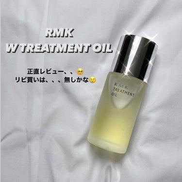 RMK Wトリートメントオイル/RMK/ブースター・導入液を使ったクチコミ（1枚目）