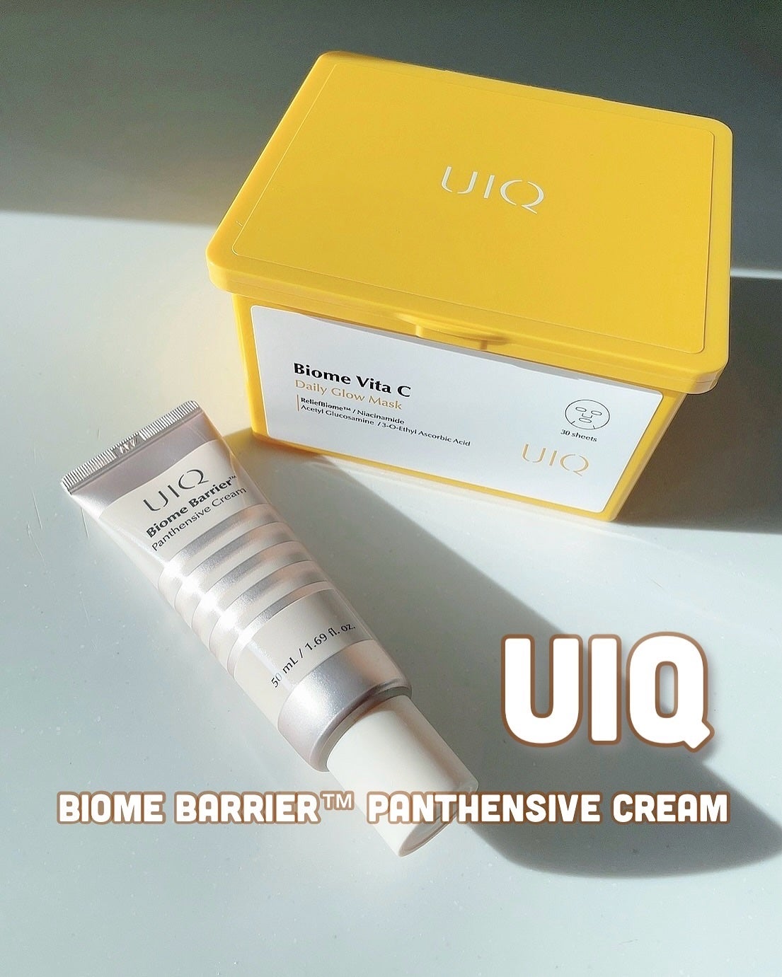 バイオームバリアパンテンシブクリーム/UIQ/フェイスクリームを使ったクチコミ(1枚目)