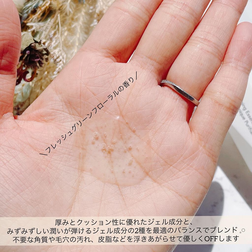 スノー クラリファイア/DECORTÉ/美容液を使ったクチコミ(4枚目)