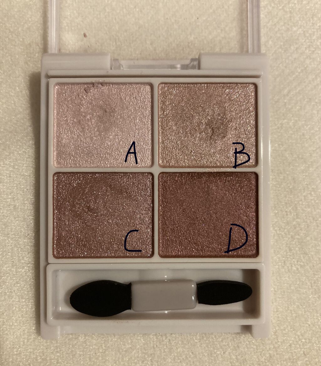 シルキースフレアイズ/キャンメイク/アイシャドウパレットを使ったクチコミ（2枚目）