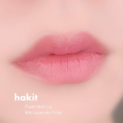 フラッシュマットリップ/HAKIT/口紅を使ったクチコミ(6枚目)