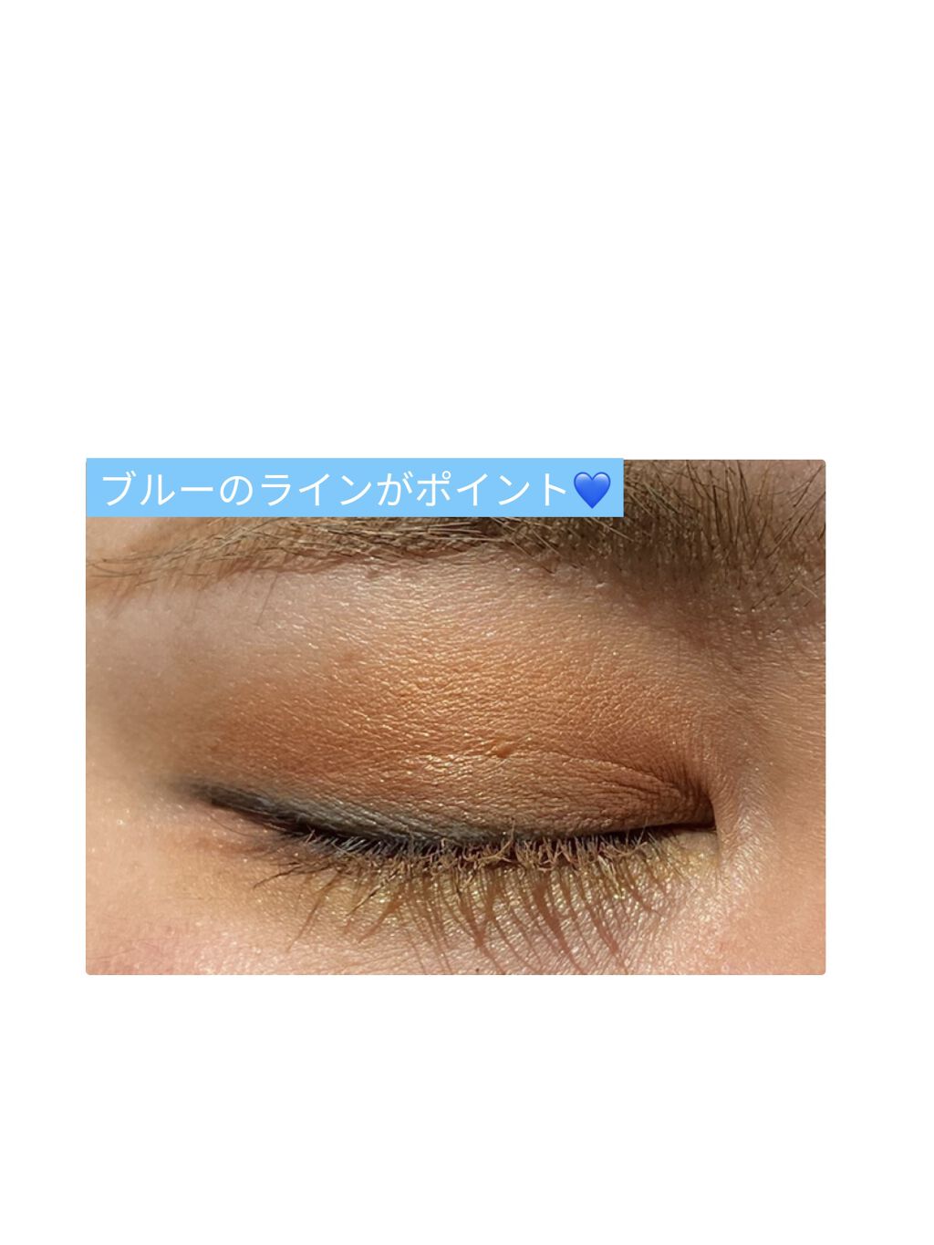 パーツリサイズシャドウ/KATE/アイシャドウパレットを使ったクチコミ（1枚目）