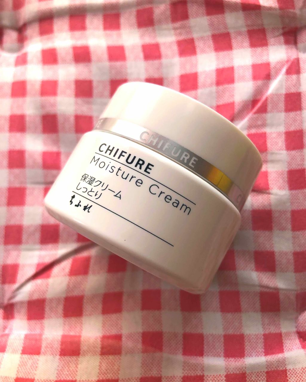 保湿クリーム /ちふれ/フェイスクリームを使ったクチコミ(1枚目)