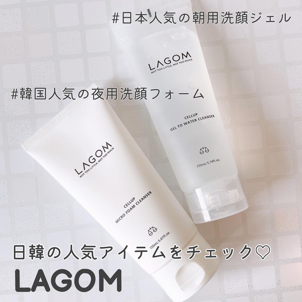 マイクロフォーム クレンザー(夜用洗顔)/LAGOM /クレンジングクリームを使ったクチコミ（1枚目）