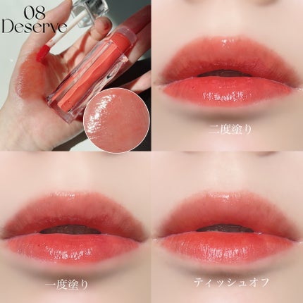 アイシーグロウティント/MUZIGAE MANSION/口紅を使ったクチコミ(5枚目)