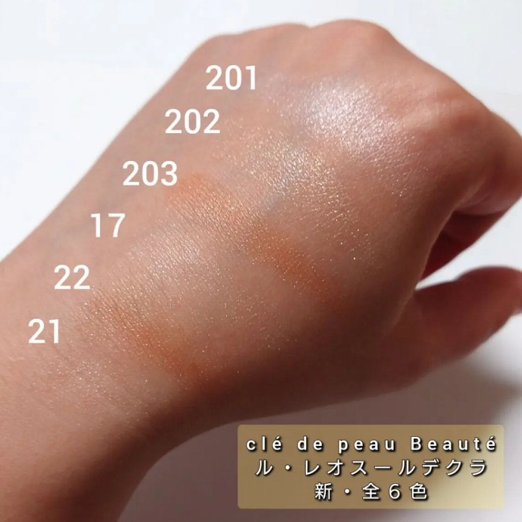 ル・レオスールデクラ /クレ・ド・ポー ボーテ/パウダーハイライトを使ったクチコミ(8枚目)
