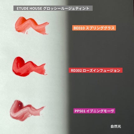 DHC 薬用リップクリーム/DHC/リップクリームを使ったクチコミ(4枚目)
