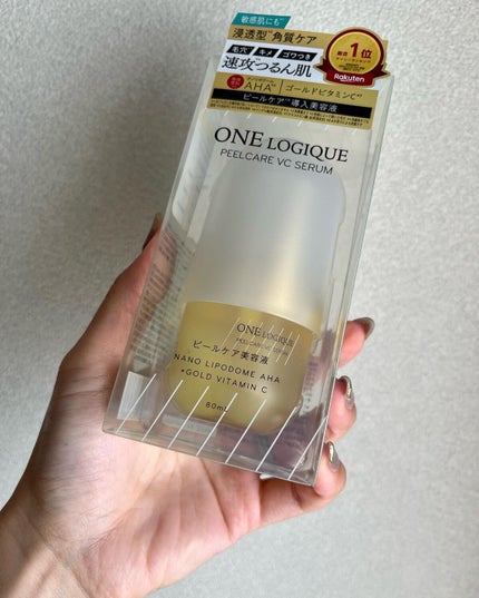 ピールケアVCセラム/ONE LOGIQUE/美容液を使ったクチコミ(2枚目)