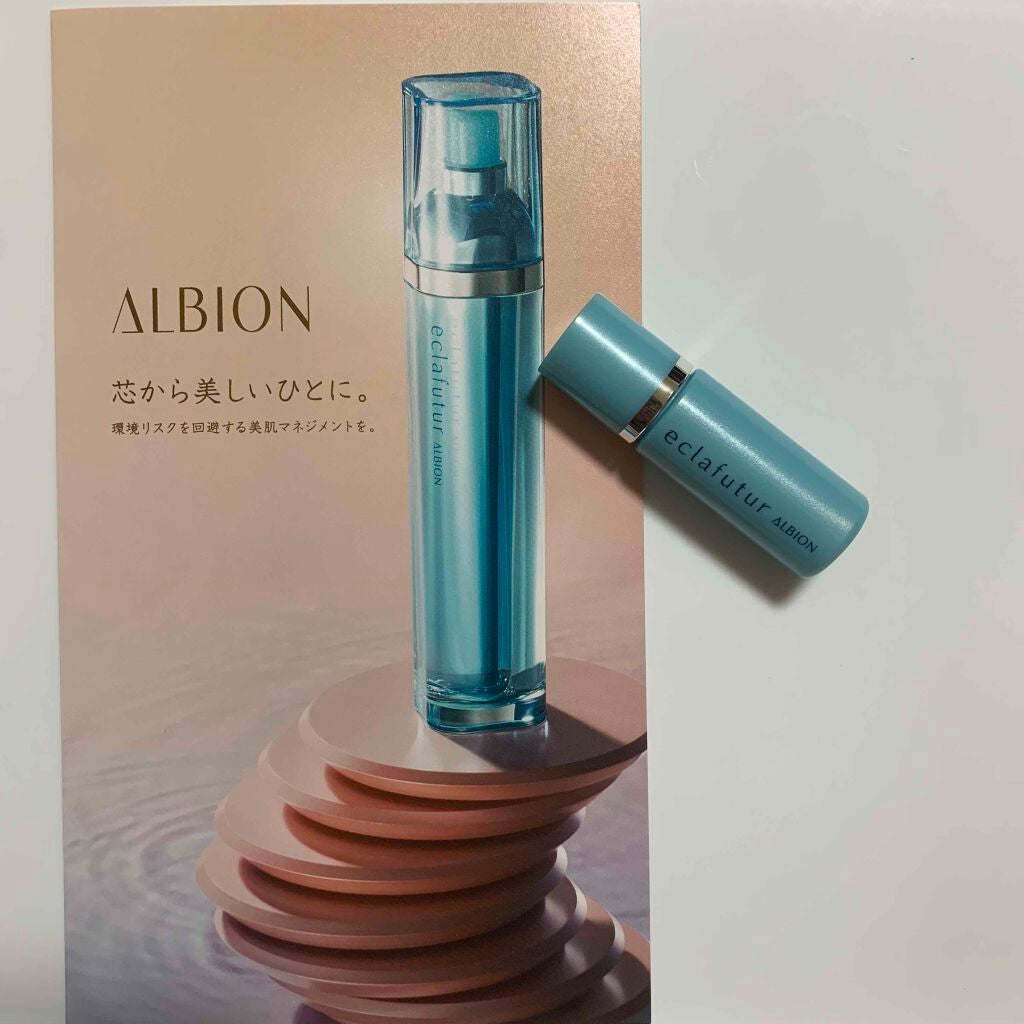 エクラフチュール d/ALBION/美容液を使ったクチコミ(1枚目)