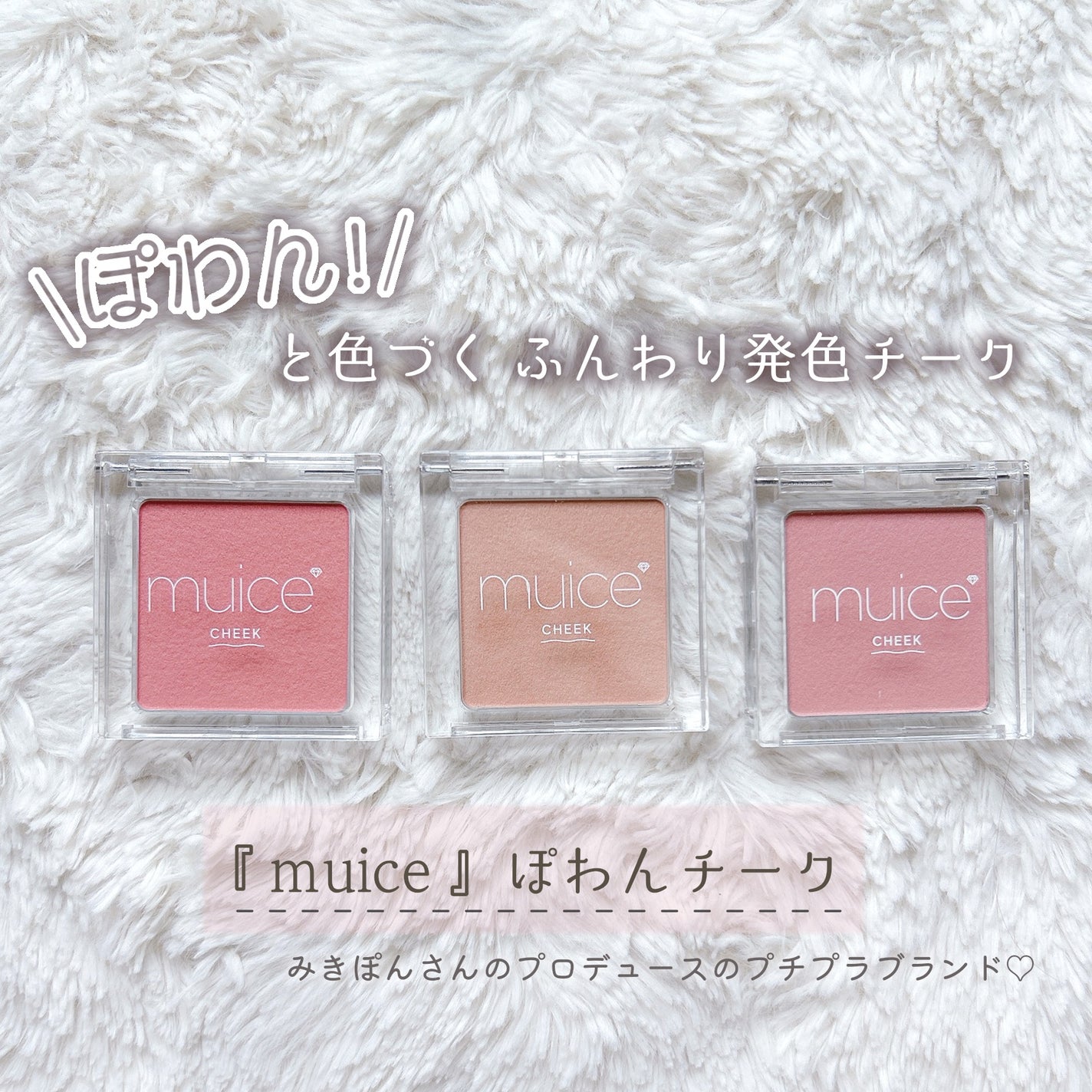 Liii▷ on LIPS 「𓊆 可愛いを妥協したくないあなたへ🏹𓊇 Liii▷ on LIPS 「𓊆 可愛いを妥協したくないあなたへ🏹𓊇