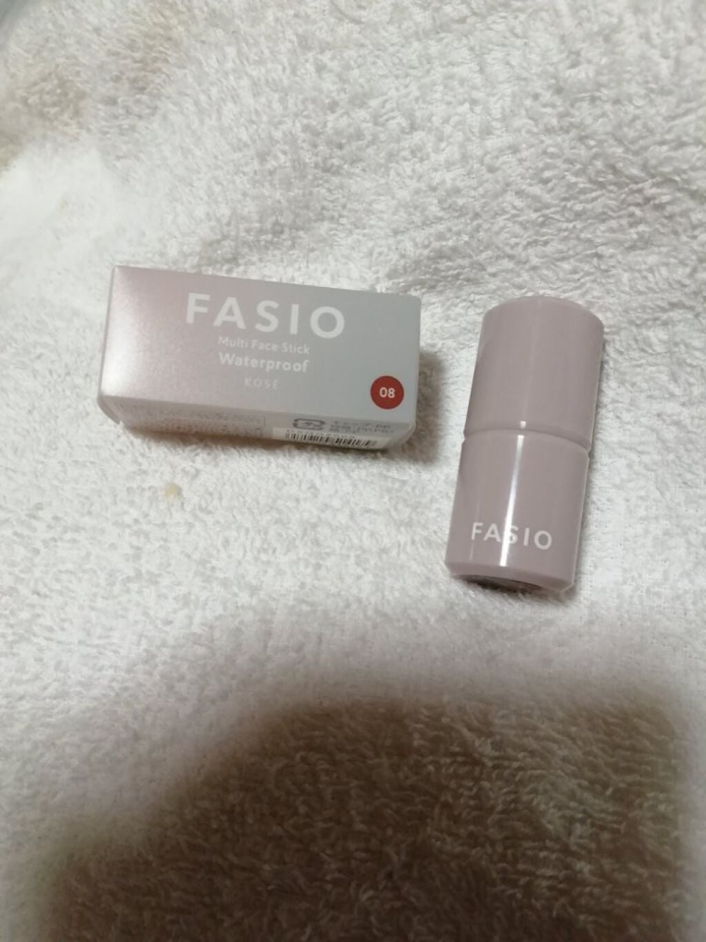 プリズム クリームアイカラー/リンメル ロンドン/ジェル・クリームアイシャドウを使ったクチコミ(5枚目)