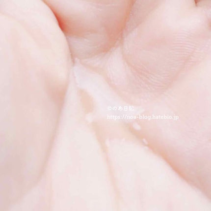 ピュアショット ナイト リチャージセラム/YVES SAINT LAURENT BEAUTE/美容液を使ったクチコミ(3枚目)