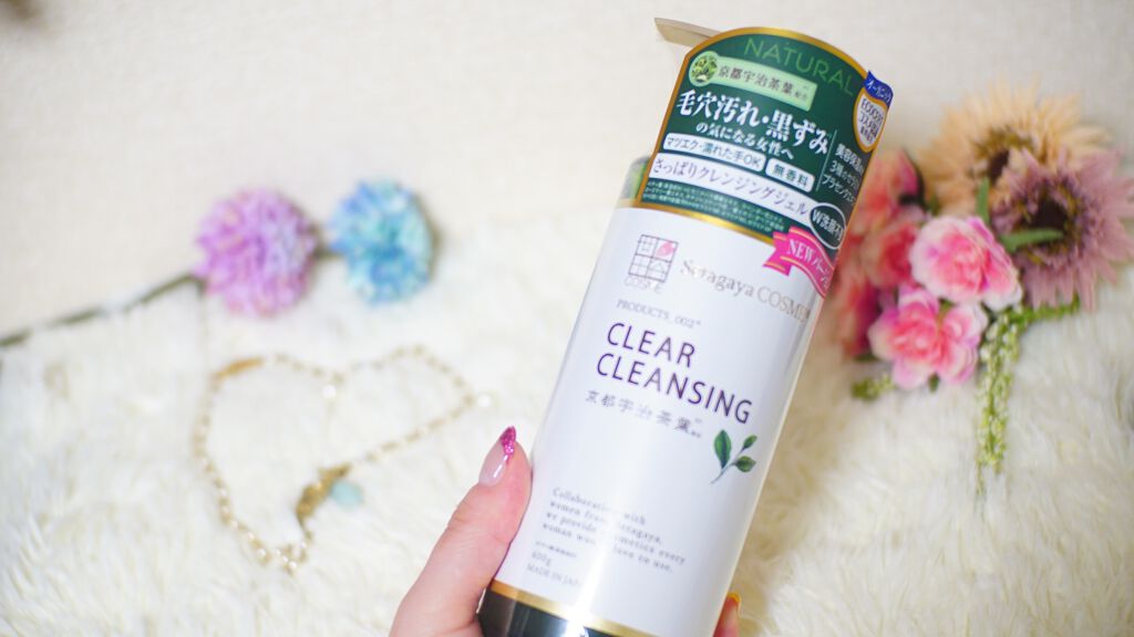 美白ウォータリースキンローション/世田谷コスメ/化粧水を使ったクチコミ（2枚目）