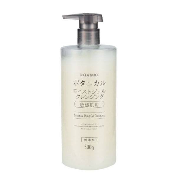 ボタニカルモイストジェルクレンジング / NICE ＆ QUICK
